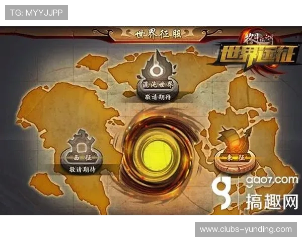 如何独自开启共和国之辉的冒险旅程探索全新玩法与挑战